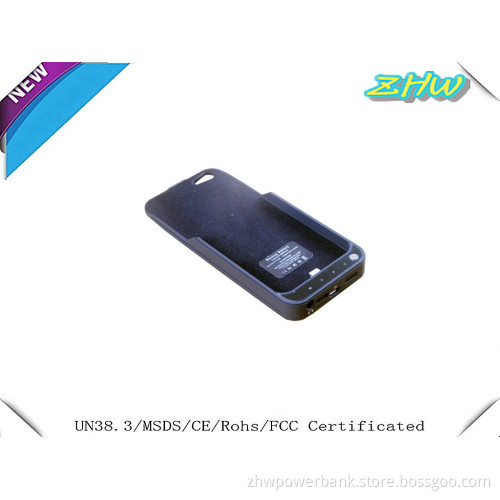 2200mAh for iPhone5 Backup Battery Case with New Design (HH-B21)
